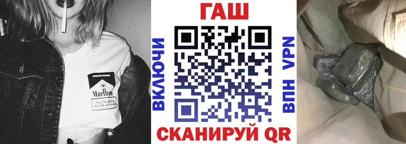 Все наркотики Кизилюрт 