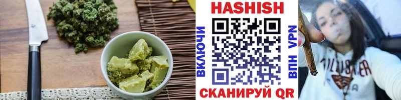 Cannafood конопля  Кизилюрт 
