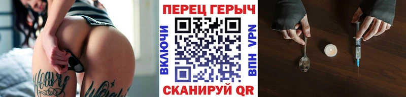 Героин хмурый  ОМГ ОМГ маркетплейс  Кизилюрт 