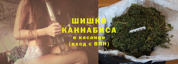 скорость mdpv Алзамай
