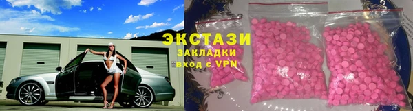 скорость mdpv Алзамай
