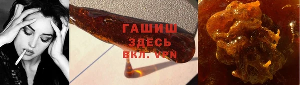 прущие грибы Алексеевка