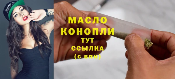 скорость mdpv Алзамай