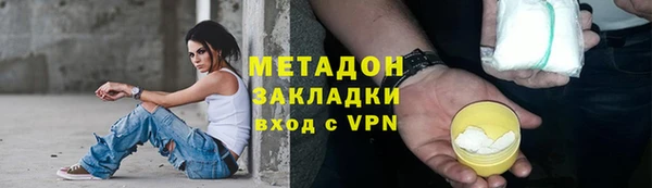 скорость mdpv Алзамай