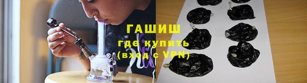 скорость mdpv Алзамай