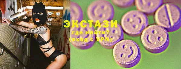 прущие грибы Алексеевка