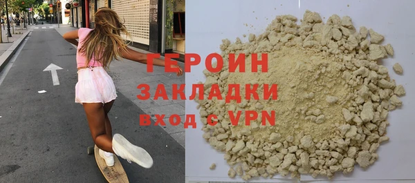 дживик Абинск