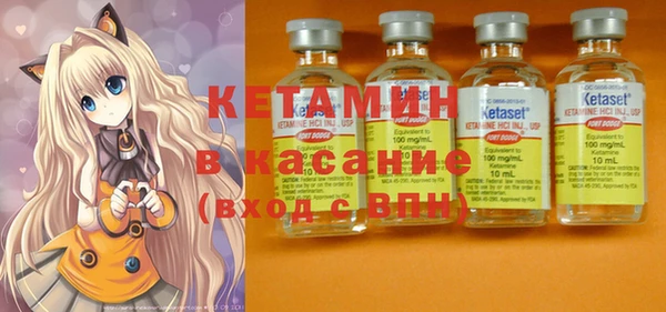 дурь Абдулино