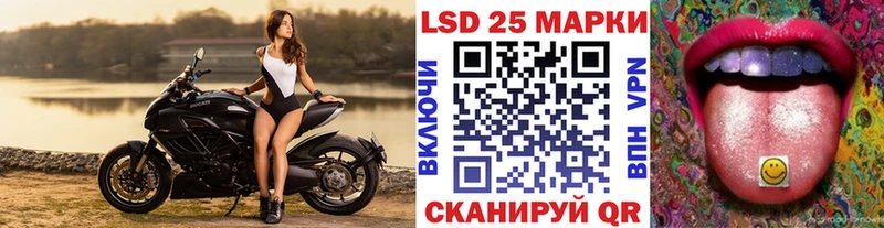купить наркоту  МЕГА как войти  Марки NBOMe 1,5мг  Кизилюрт 